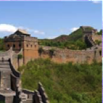 Read more about the article The Great Wall