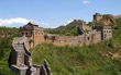 Read more about the article The Great Wall!